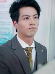 소 후 인생 역전 - Episode 63