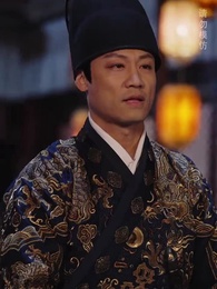 莫道不識君 - Episode 5