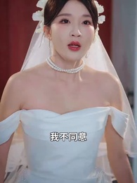 第55集 - 媽咪本事大，爹地別害怕