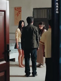 信的真相 - Episode 47