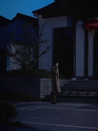 7화 - 소 후 인생 역전