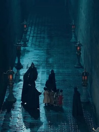 Oups ! J'ai Capturé du Sang Bleu - Episode 73