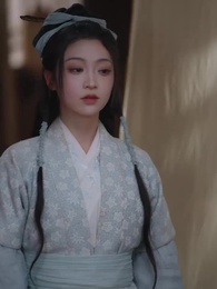 동궁: 연 - Episode 13