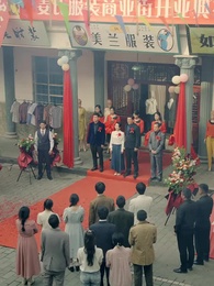 重返八零共白首 - Episode 29