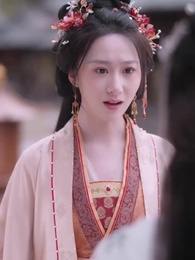 동궁: 연 - Episode 43