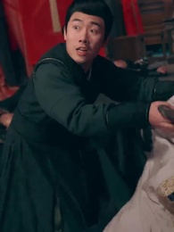 Épisode 23 - Oups ! J'ai Capturé du Sang Bleu