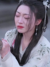 第51集 - 燕銜東宮枝