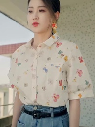 重返八零共白首 - Episode 25