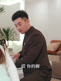 第35集 - 白天鵝