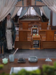 동궁: 연 - Episode 38