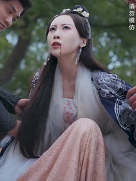 第95集 - 絕世天帝