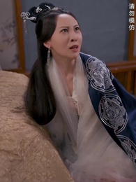 第87集 - 絕世天帝