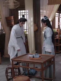 第14集 - 燕銜東宮枝