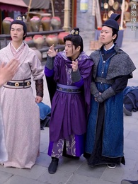 第58集 - 絕世天帝