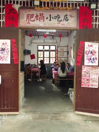 حبيبتي، أنا حقًا طاهي عظيم - Episode 31