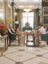 絕世龍王殿 - Episode 75