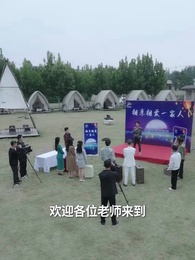 全家熱衷當備胎，我轉身離開 - Episode 14