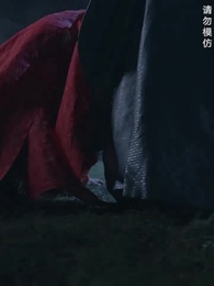 第3集 - 絕世天帝