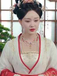 引朱砂 - Episode 25