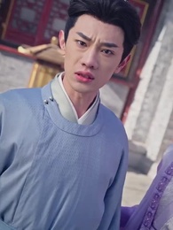 Episódio 33 - Sete Anos por Amor