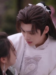 동궁: 연 - Episode 48