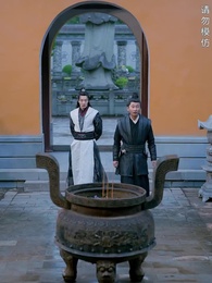 第43集 - 絕世天帝