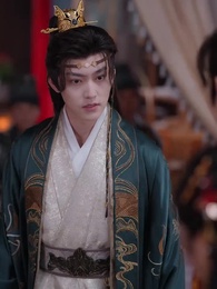 燕銜東宮枝 - Episode 35