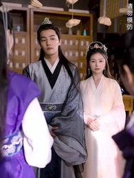 絕世天帝 - Episode 57