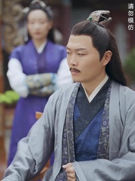 絕世天帝 - Episode 90