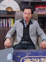 絕世龍王殿 - Episode 21