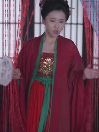 第8集 - 燕銜東宮枝