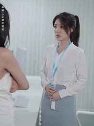 雲深不聞鹿鳴 - Episode 8