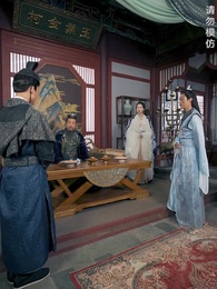 絕世天帝 - Episode 79