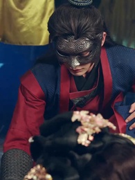 引朱砂 - Episode 43