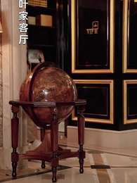 第36集 - 絕世龍王殿