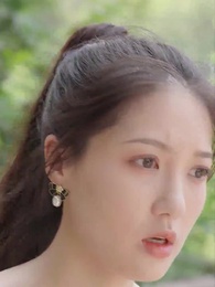 雲深不聞鹿鳴 - Episode 93