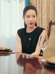 絕世龍王殿 - Episode 40