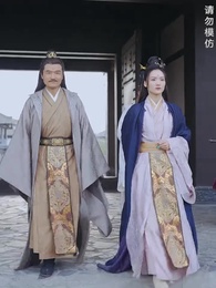 第10集 - 絕世天帝