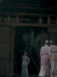 第12集 - 燕銜東宮枝