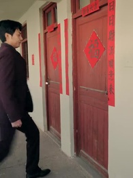 重返八零共白首 - Episode 9