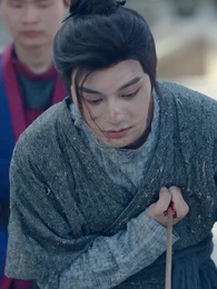 引朱砂 - Episode 54