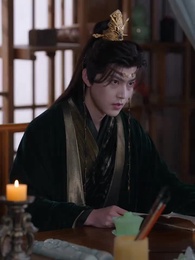 第21集 - 燕銜東宮枝