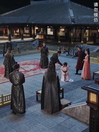 第17集 - 絕世天帝