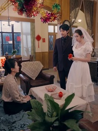 重返八零共白首 - Episode 10