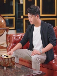 絕世龍王殿 - Episode 20