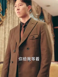 絕世龍王殿 - Episode 41