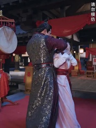 第5集 - 絕世天帝