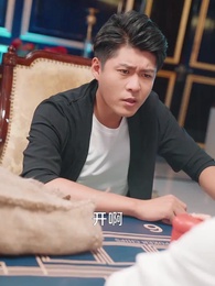 絕世龍王殿 - Episode 85