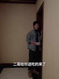 第30集 - 全家熱衷當備胎，我轉身離開