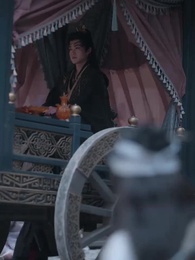 燕銜東宮枝 - Episode 10